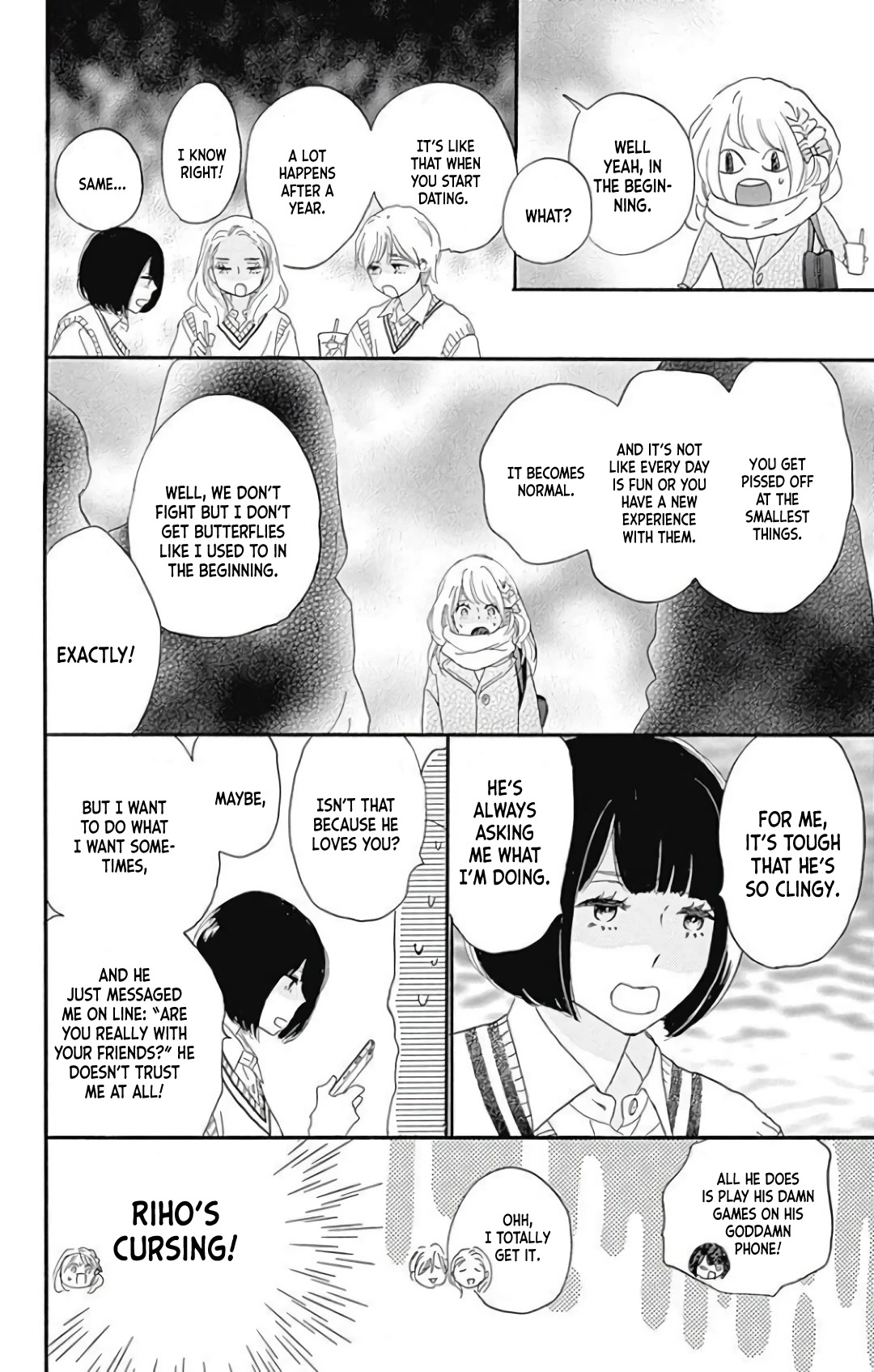 Where's My Lovely Sweetheart? chapter 19 page 18