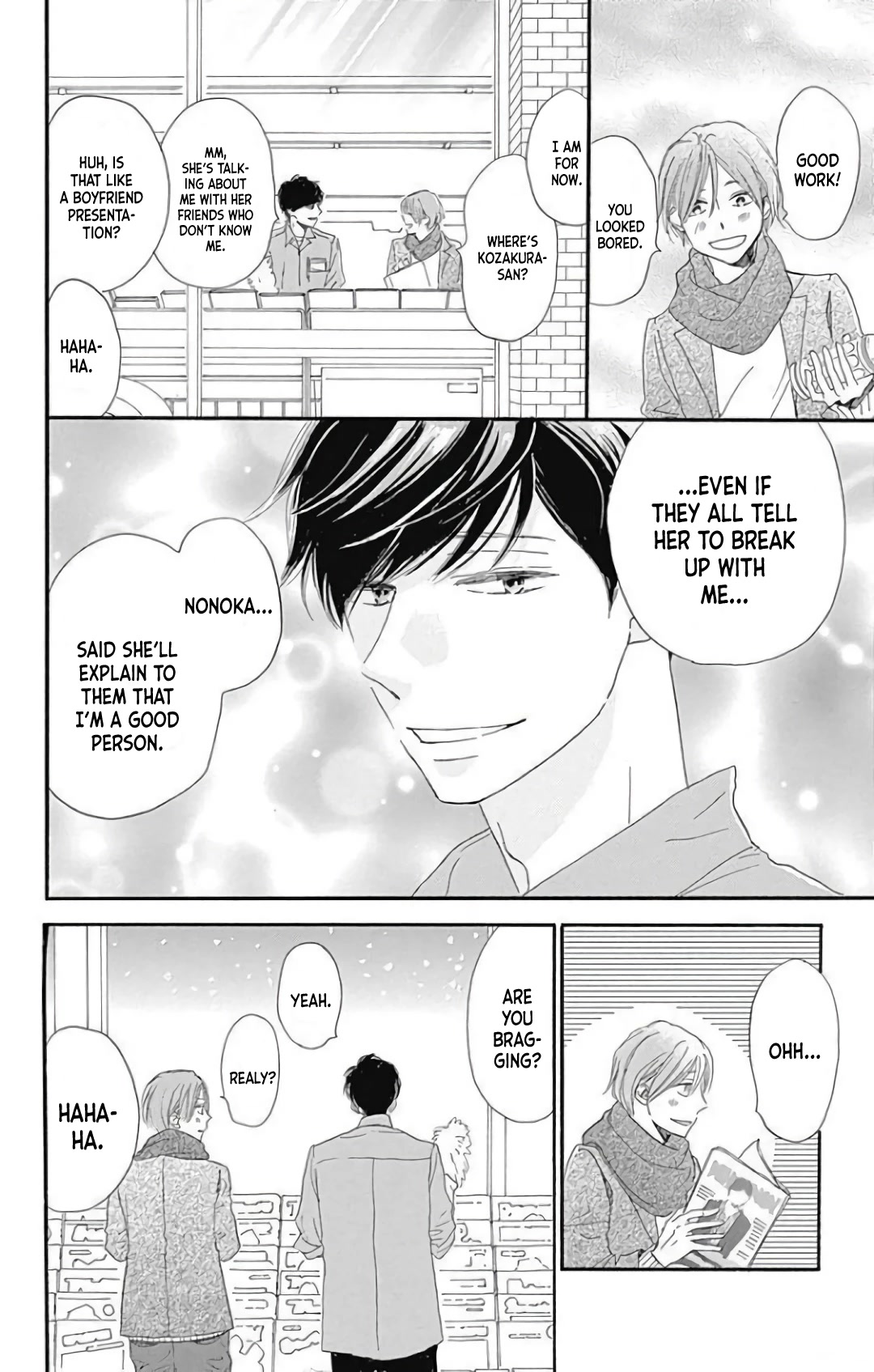 Where's My Lovely Sweetheart? chapter 19 page 20