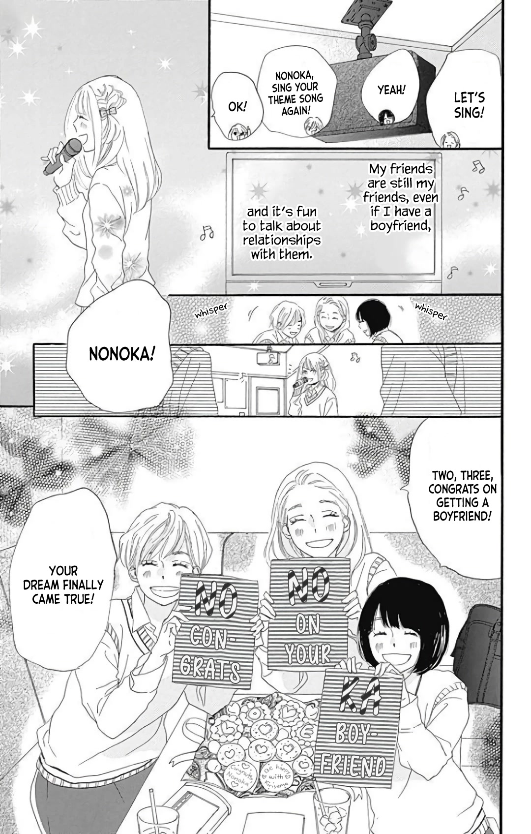 Where's My Lovely Sweetheart? chapter 19 page 39