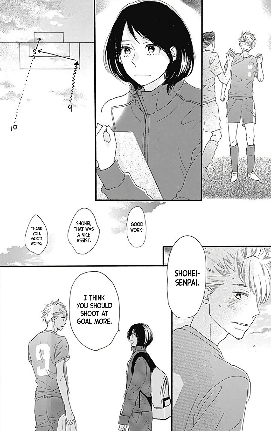 Where's My Lovely Sweetheart? chapter 20.5 page 13