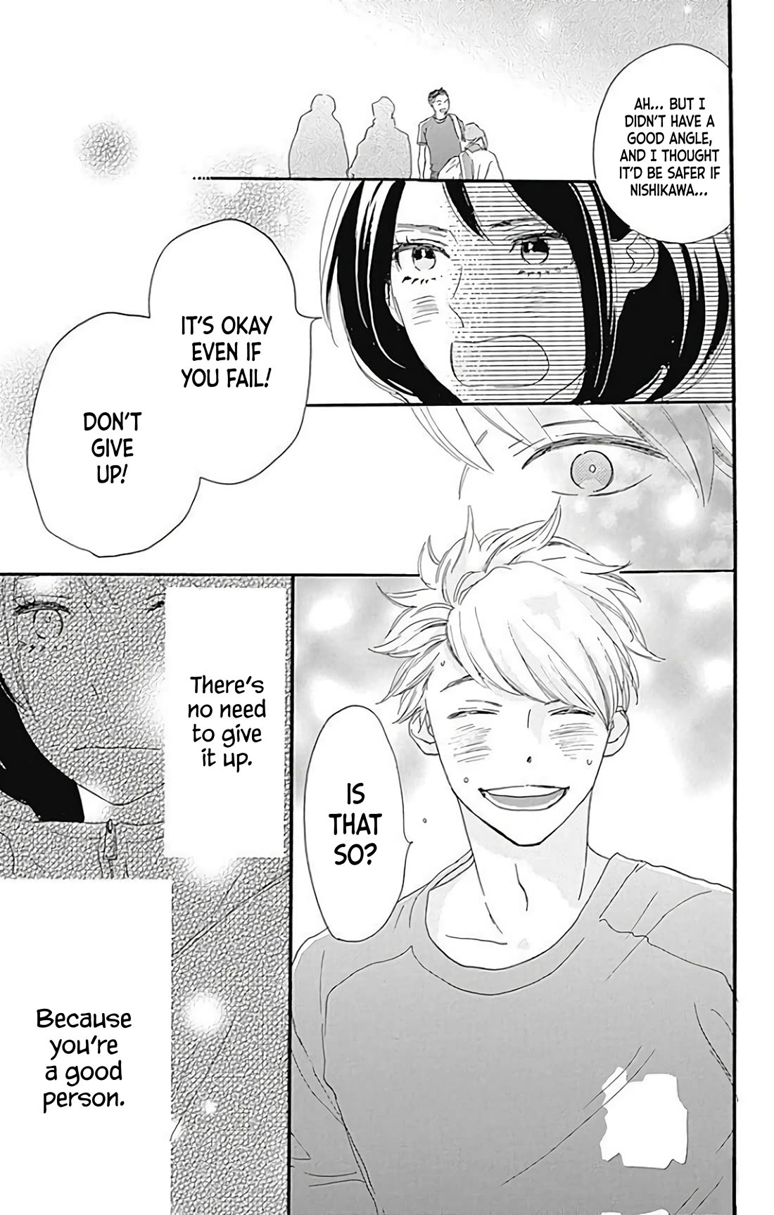 Where's My Lovely Sweetheart? chapter 20.5 page 14