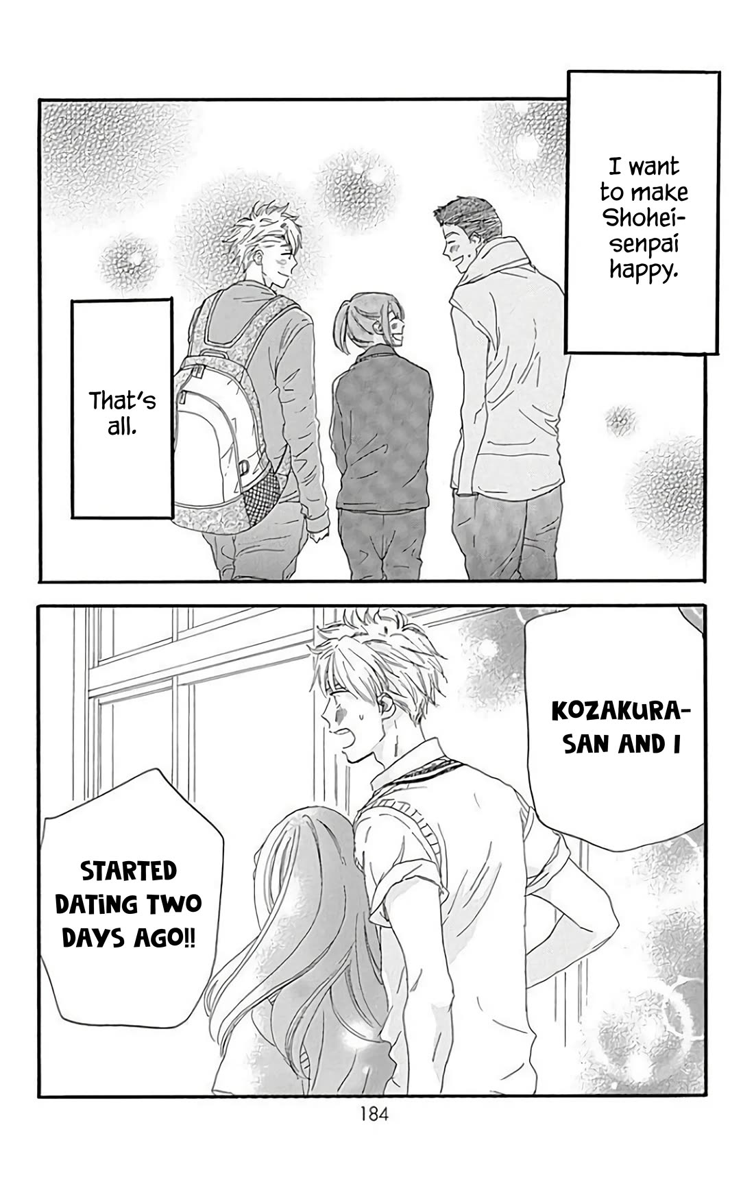 Where's My Lovely Sweetheart? chapter 20.5 page 15