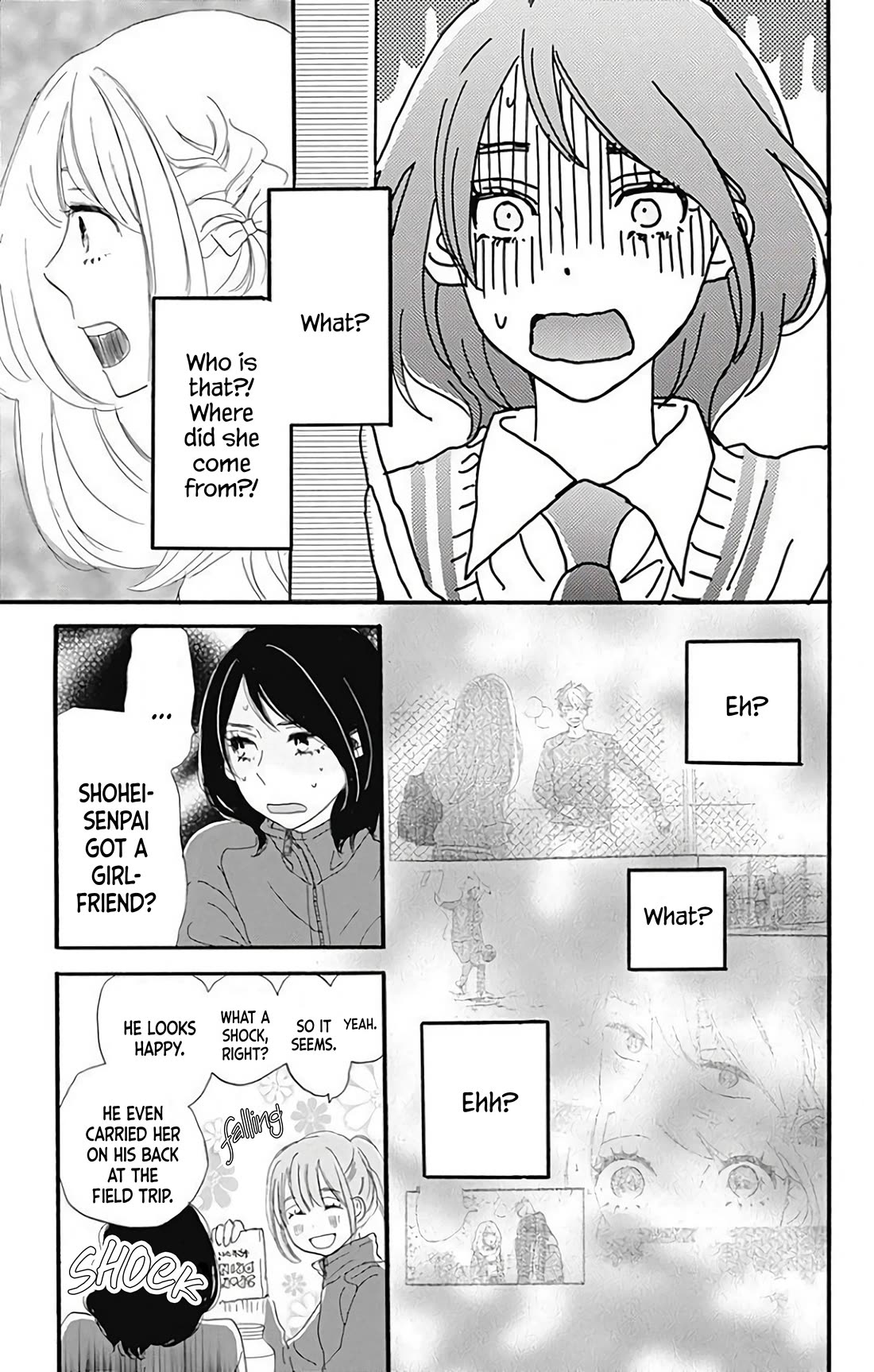 Where's My Lovely Sweetheart? chapter 20.5 page 16