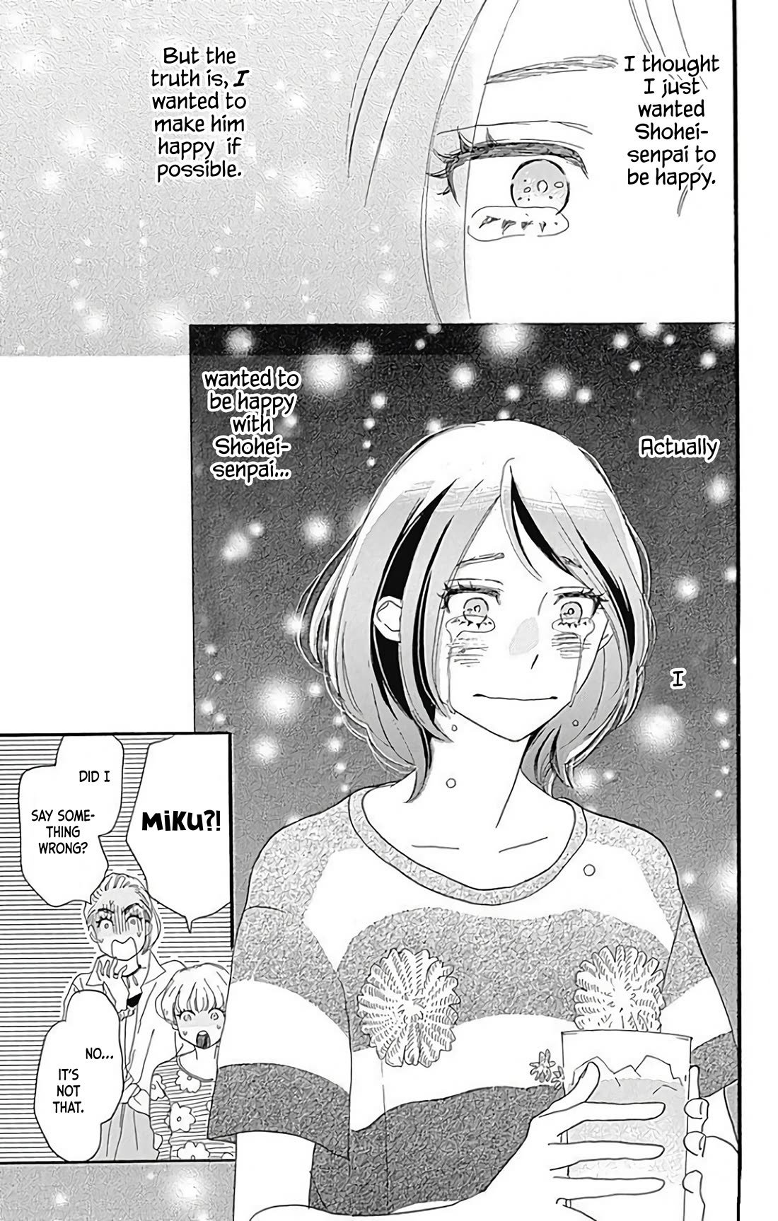 Where's My Lovely Sweetheart? chapter 20.5 page 20