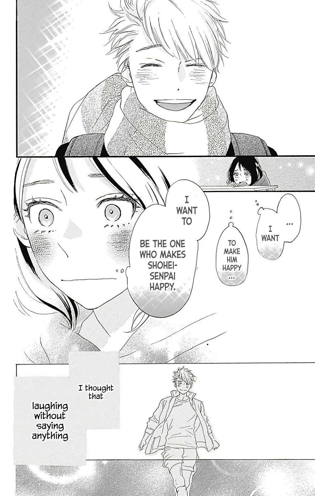 Where's My Lovely Sweetheart? chapter 20.5 page 23