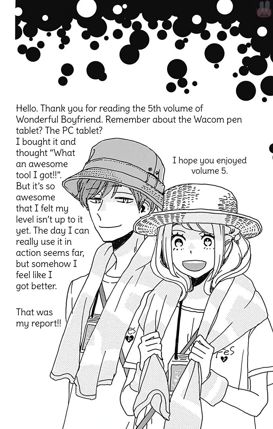 Where's My Lovely Sweetheart? chapter 20.5 page 29