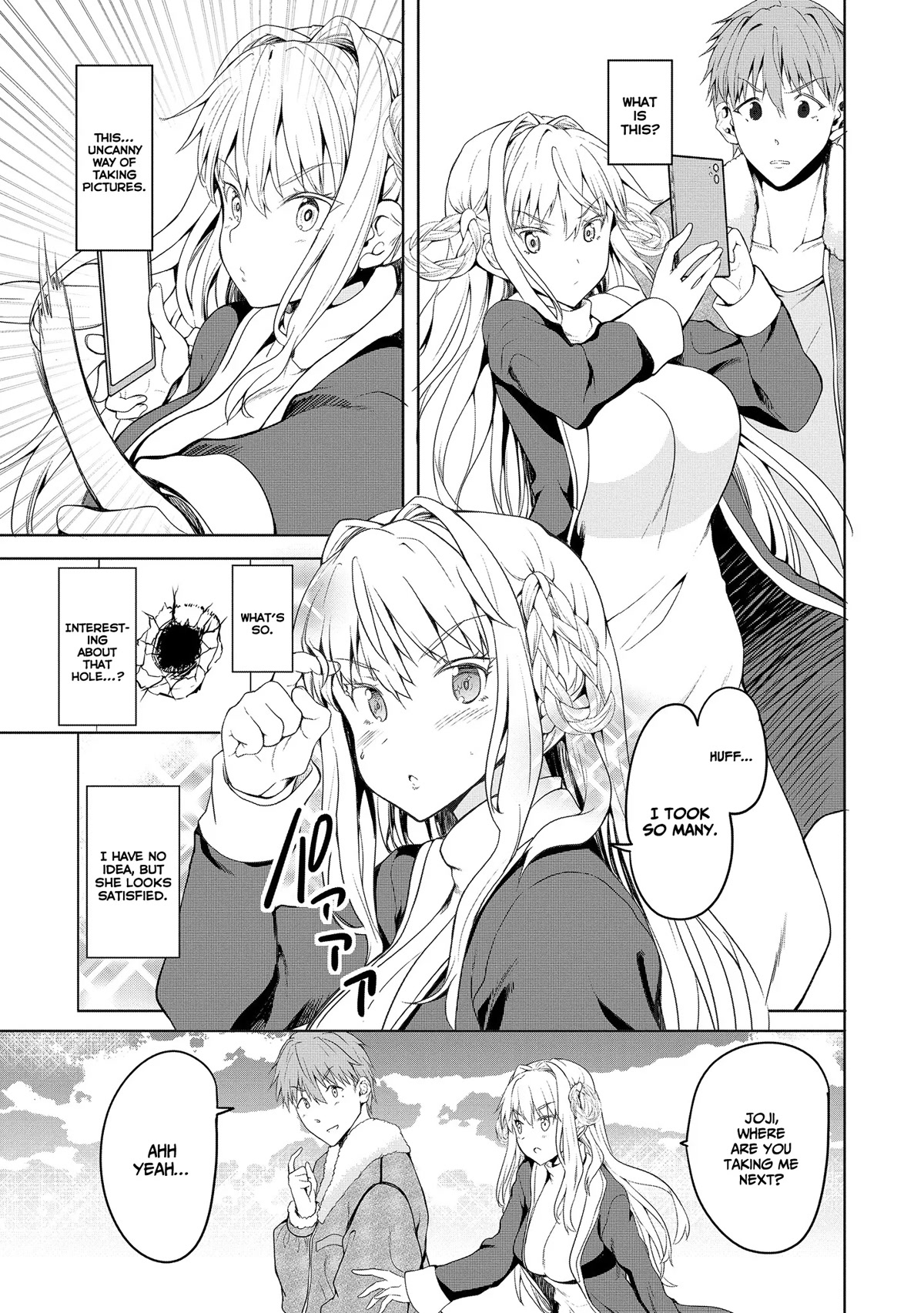 Wherever a Couple Goes chapter 1 page 20