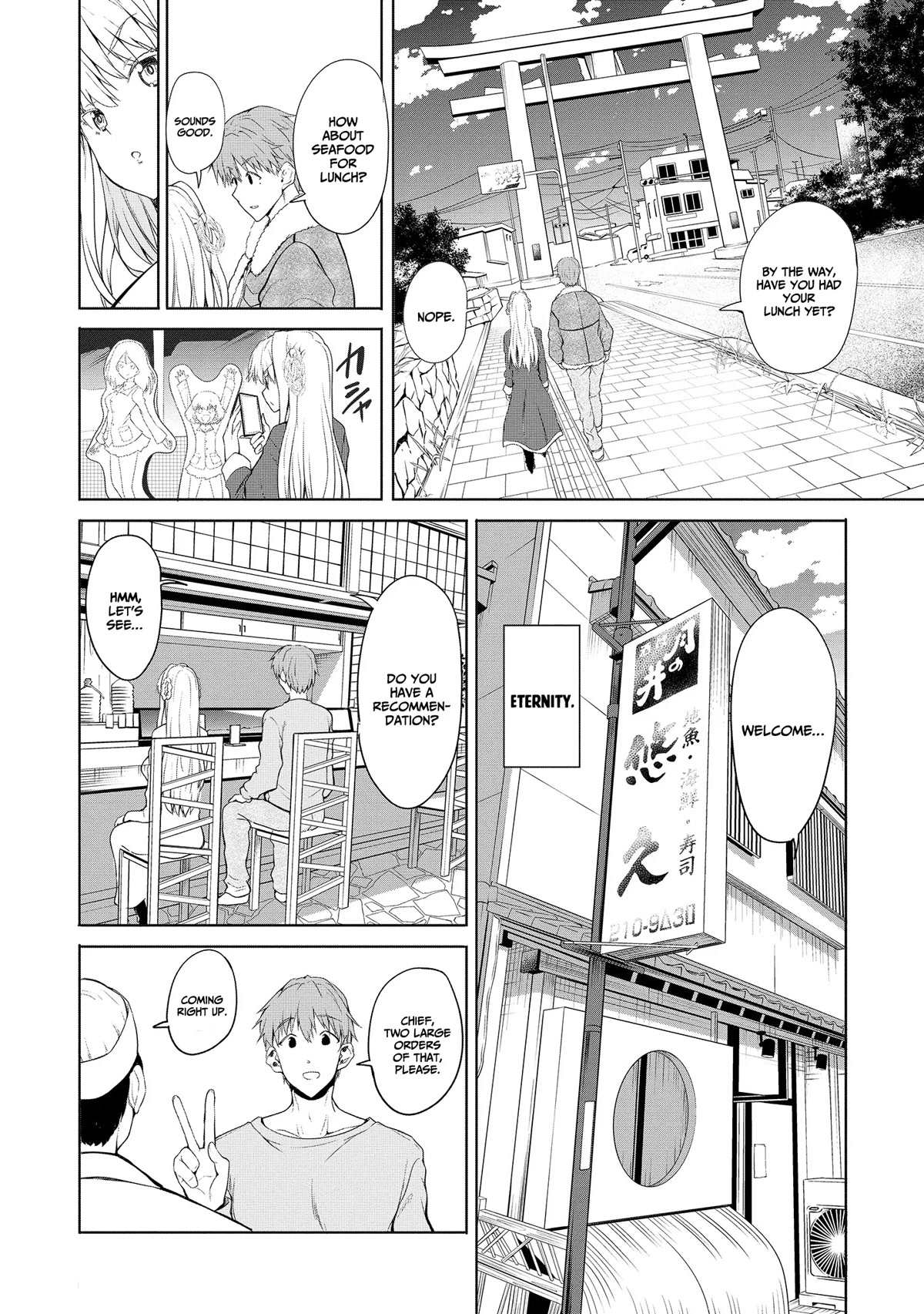 Wherever a Couple Goes chapter 1 page 21