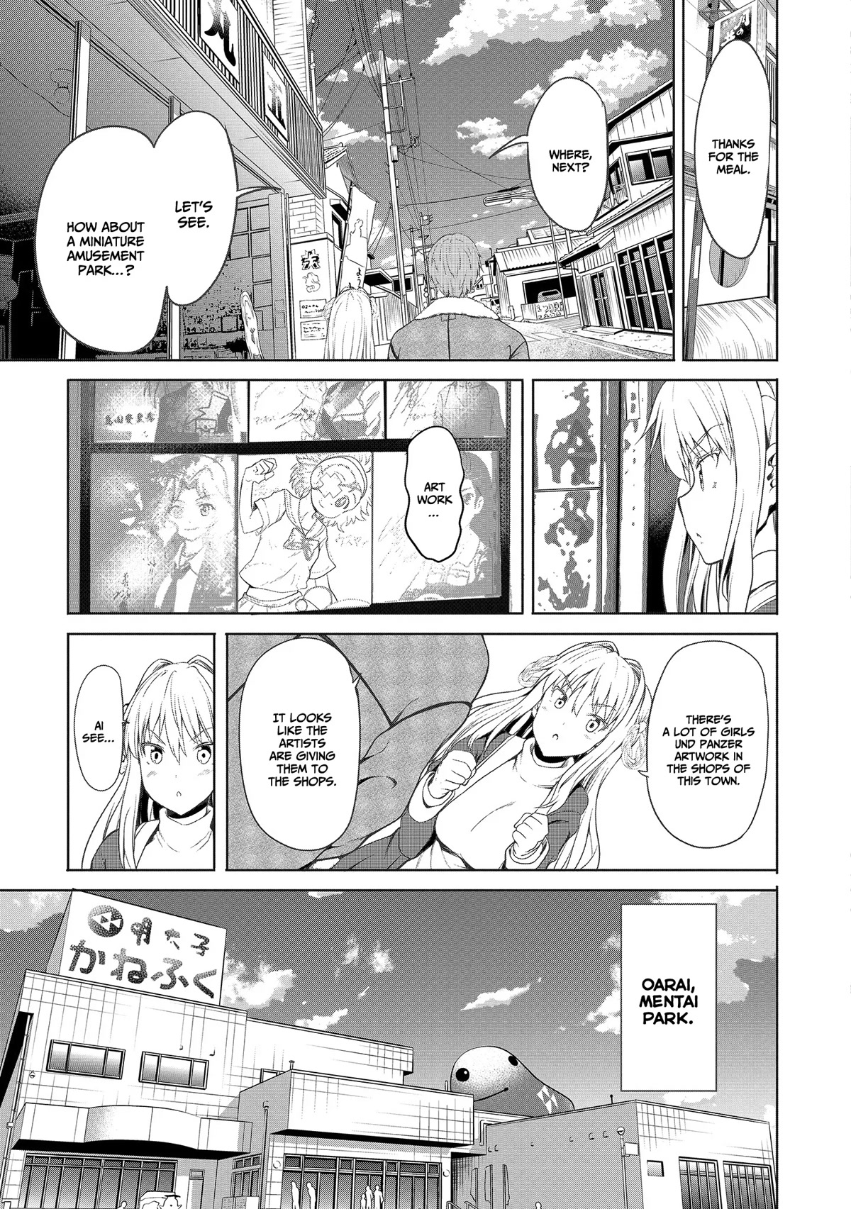 Wherever a Couple Goes chapter 1 page 24