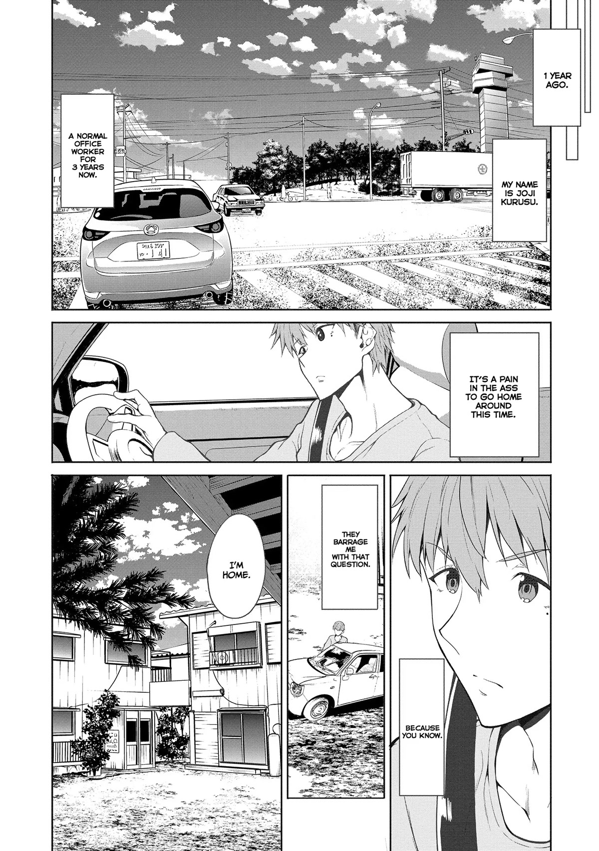 Wherever a Couple Goes chapter 1 page 4