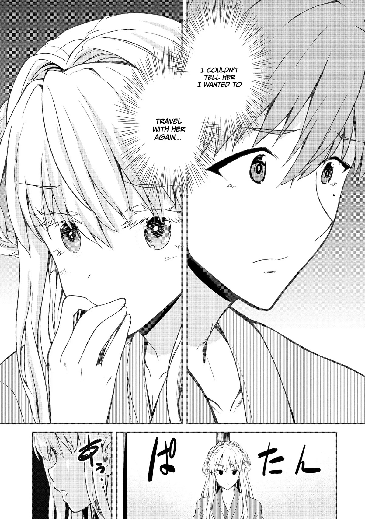 Wherever a Couple Goes chapter 1 page 40