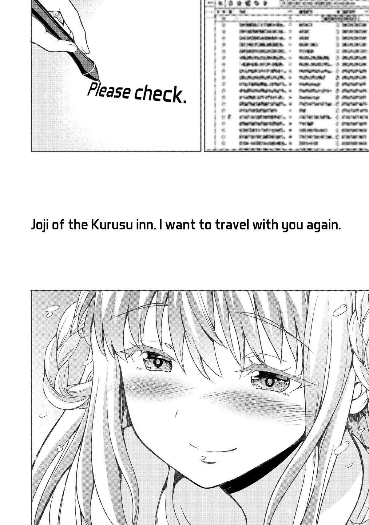 Wherever a Couple Goes chapter 1 page 46