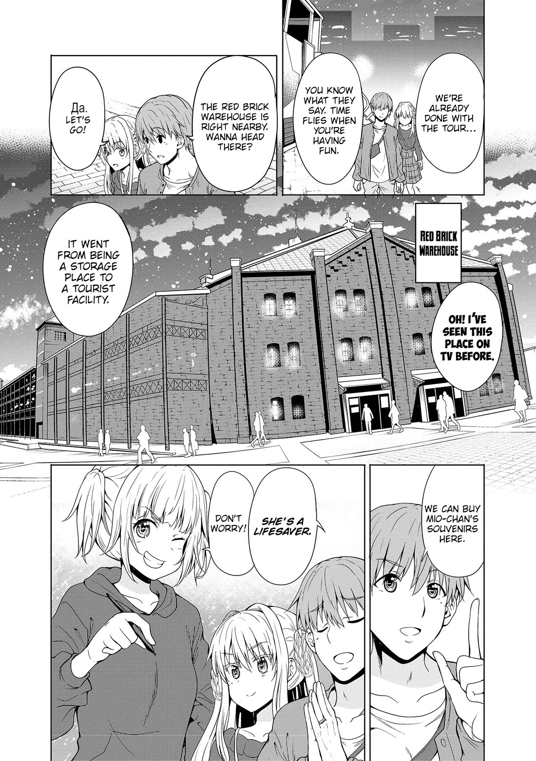 Wherever a Couple Goes chapter 10 page 13
