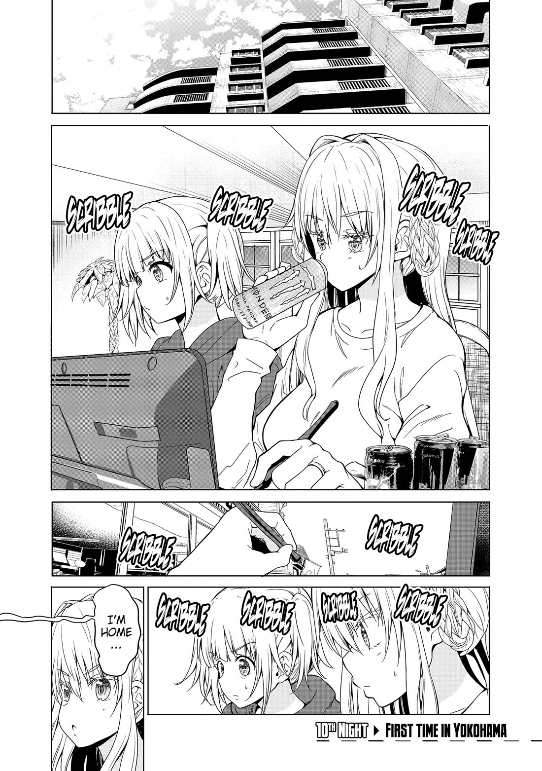 Wherever a Couple Goes chapter 10 page 2