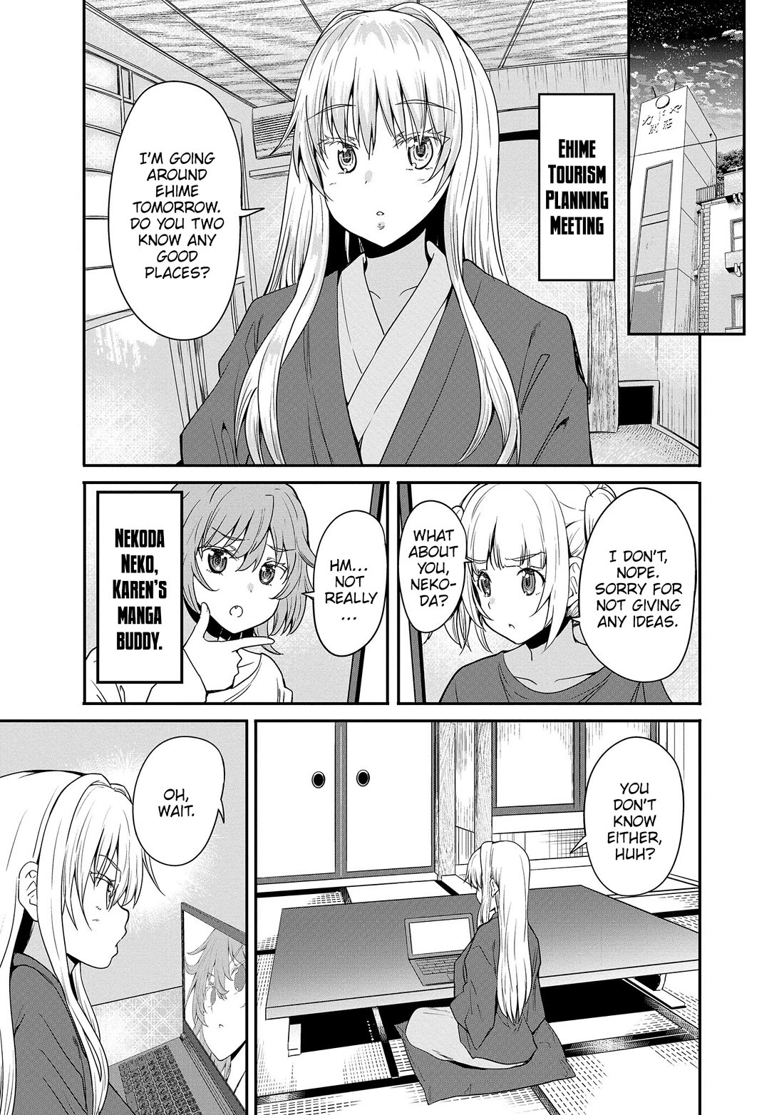 Wherever a Couple Goes chapter 13 page 2