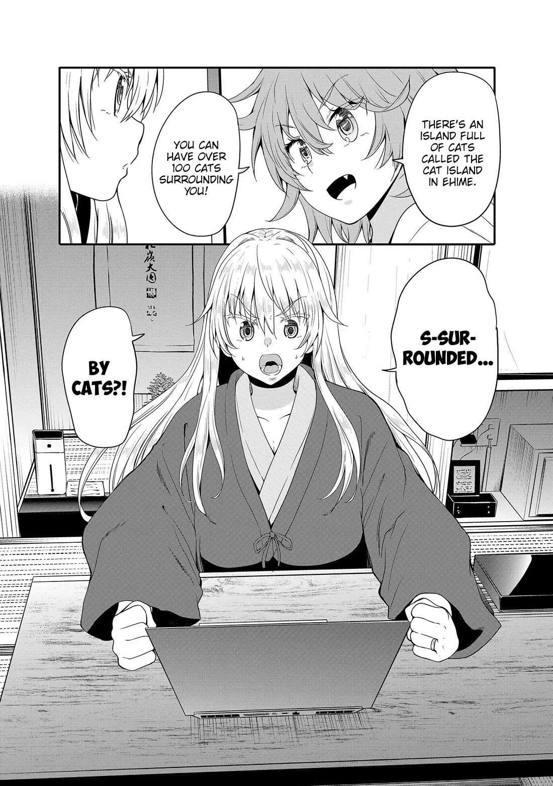 Wherever a Couple Goes chapter 13 page 3