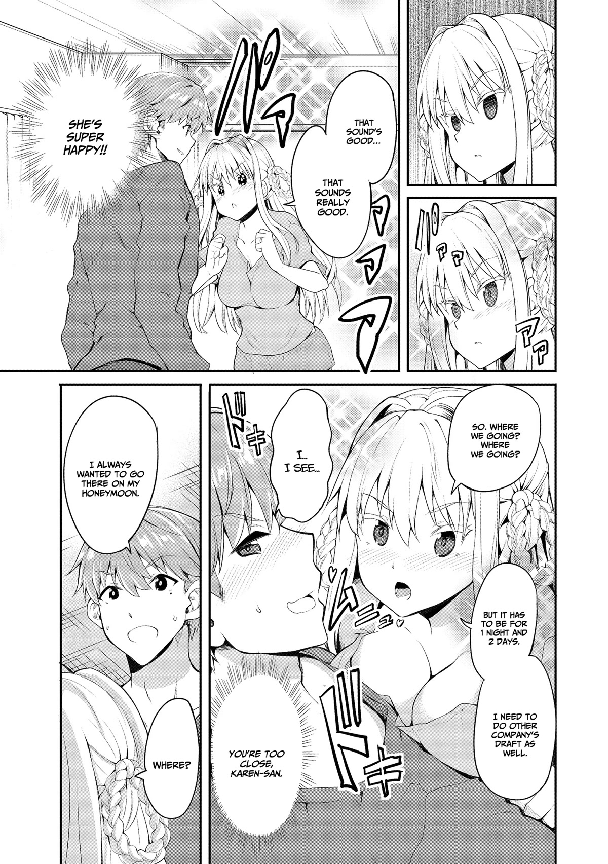 Wherever a Couple Goes chapter 2 page 11