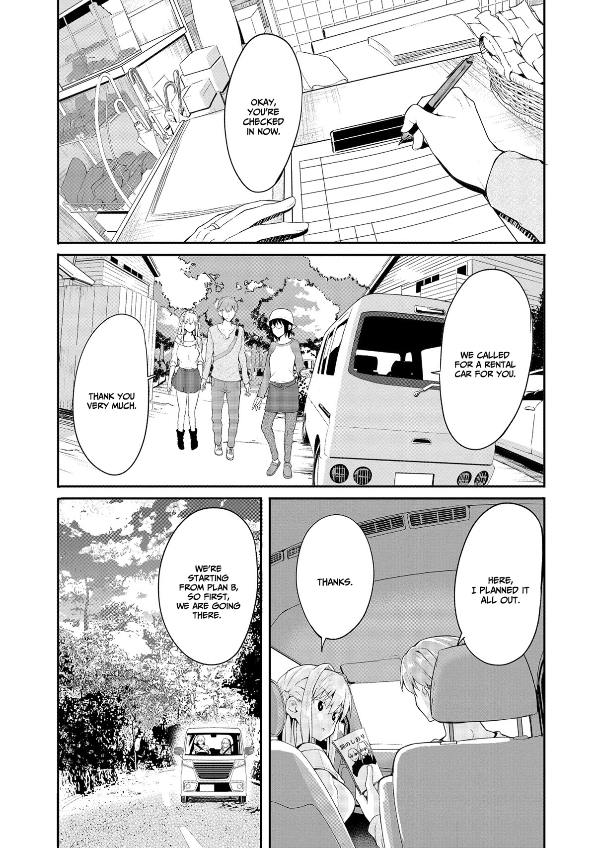 Wherever a Couple Goes chapter 2 page 14