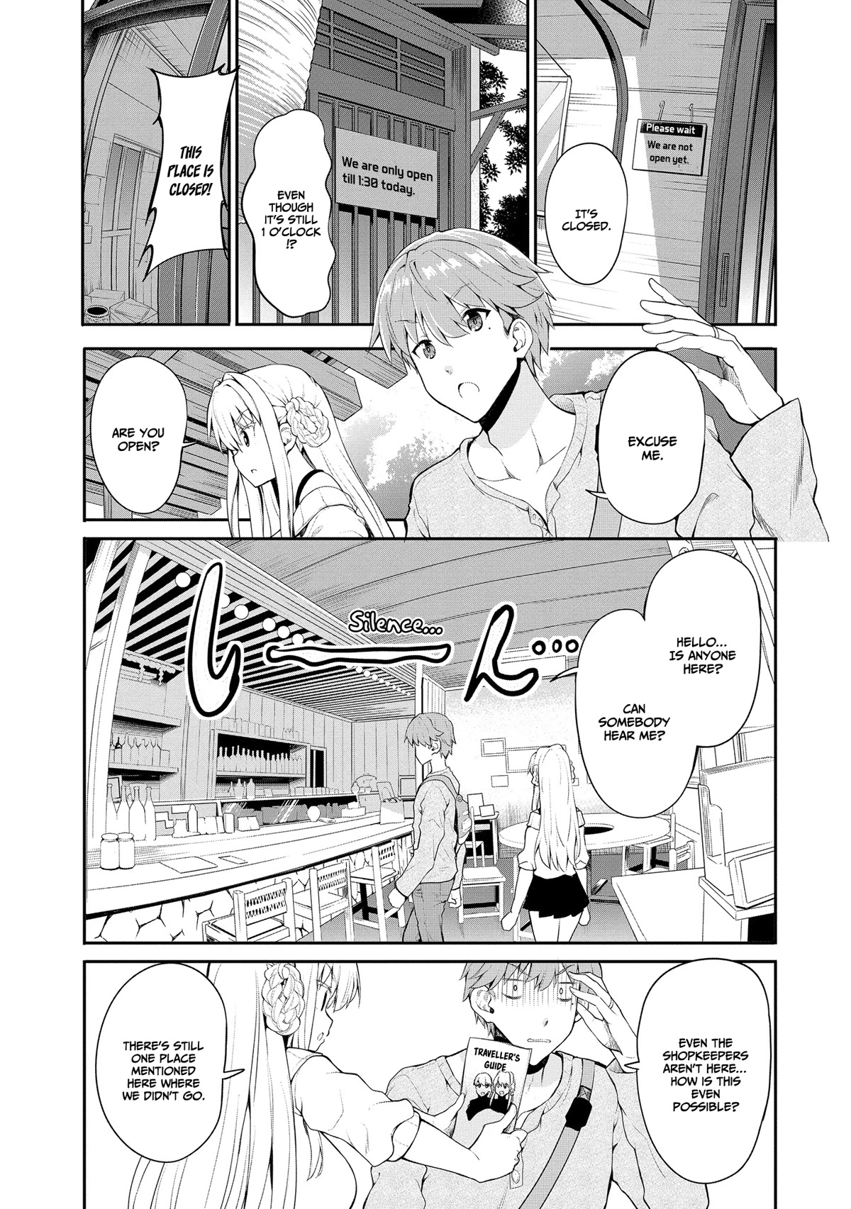 Wherever a Couple Goes chapter 2 page 20