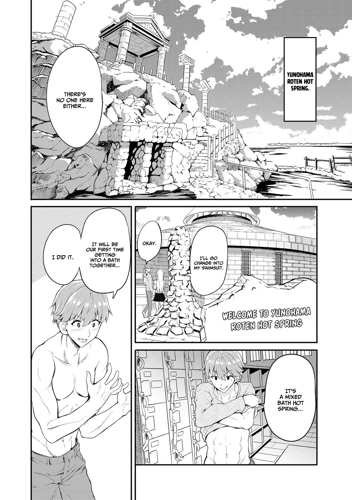 Wherever a Couple Goes chapter 2 page 22