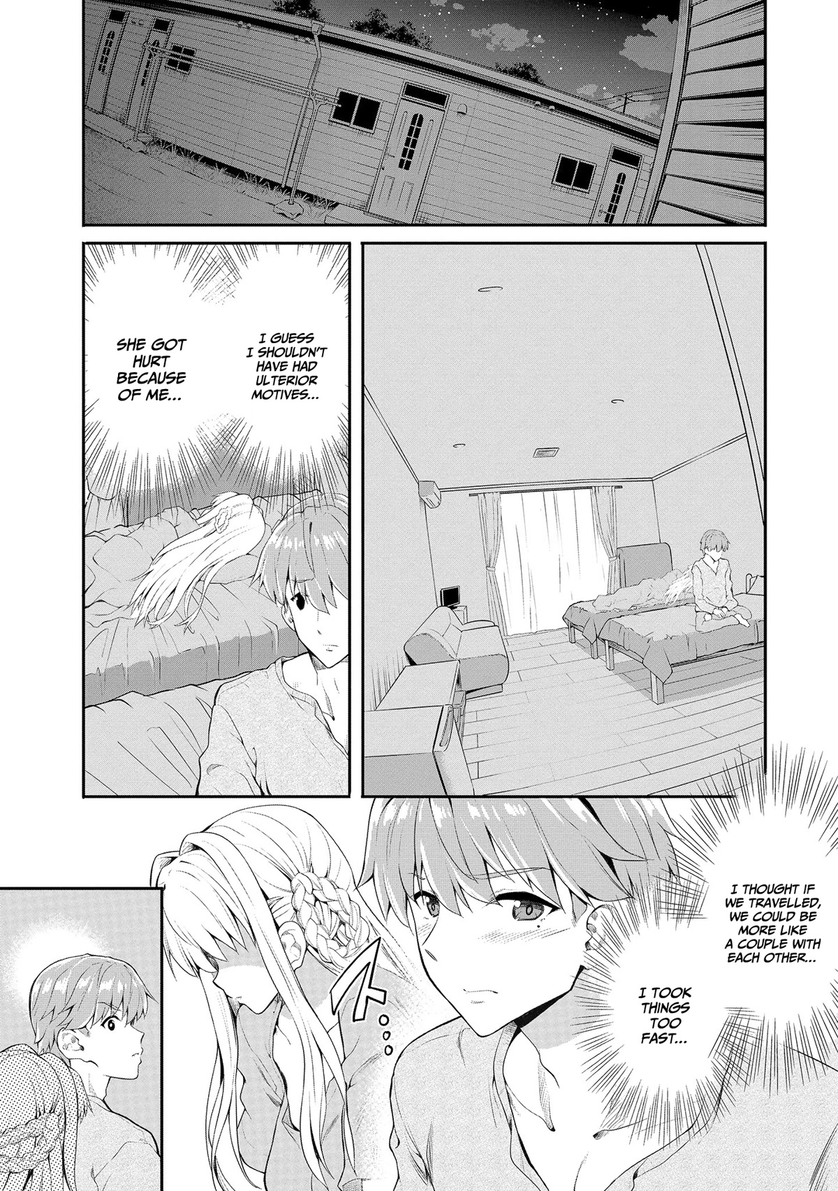 Wherever a Couple Goes chapter 2 page 25