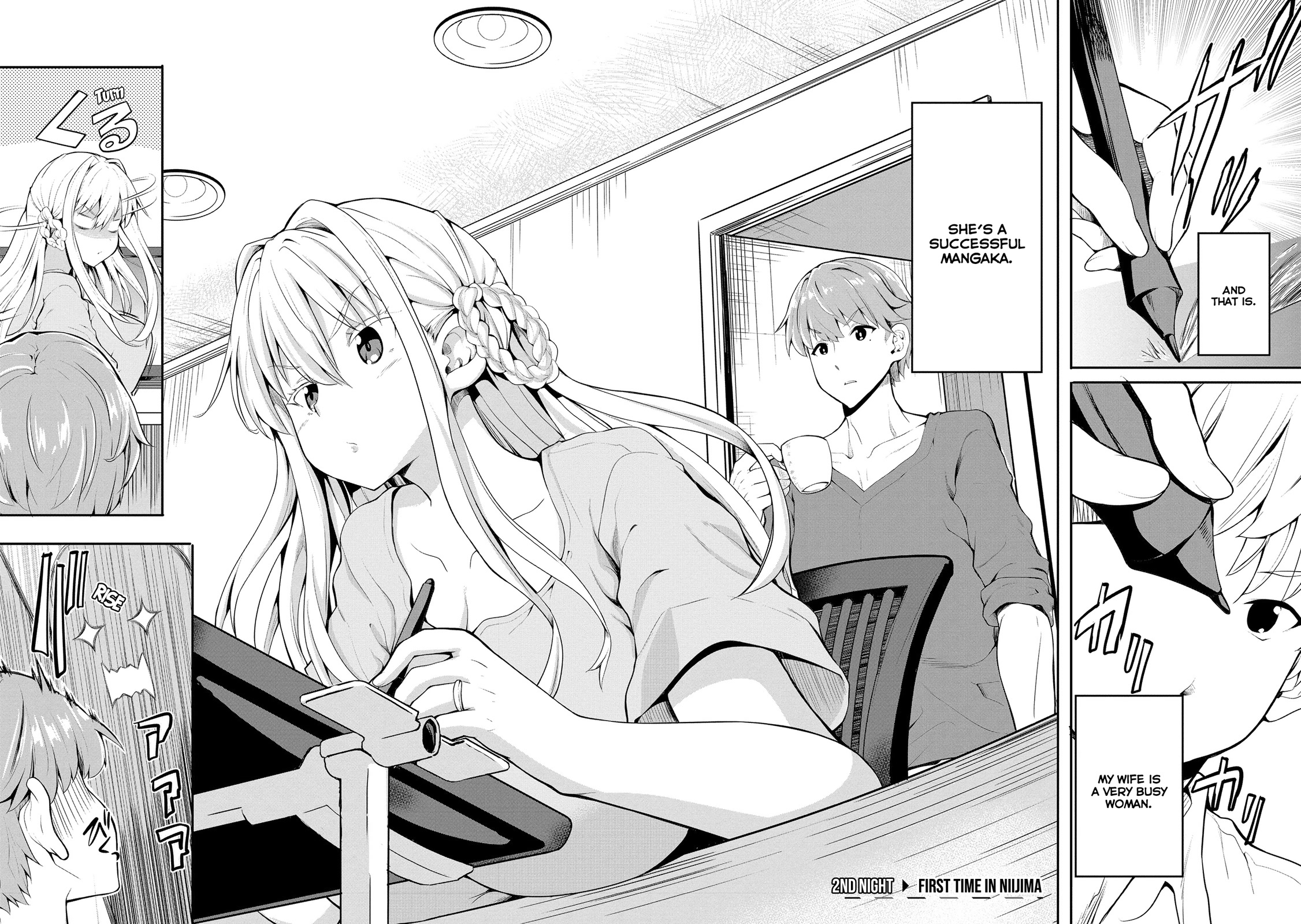 Wherever a Couple Goes chapter 2 page 3