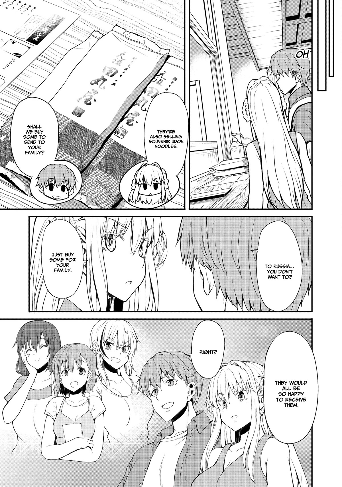 Wherever a Couple Goes chapter 3 page 10