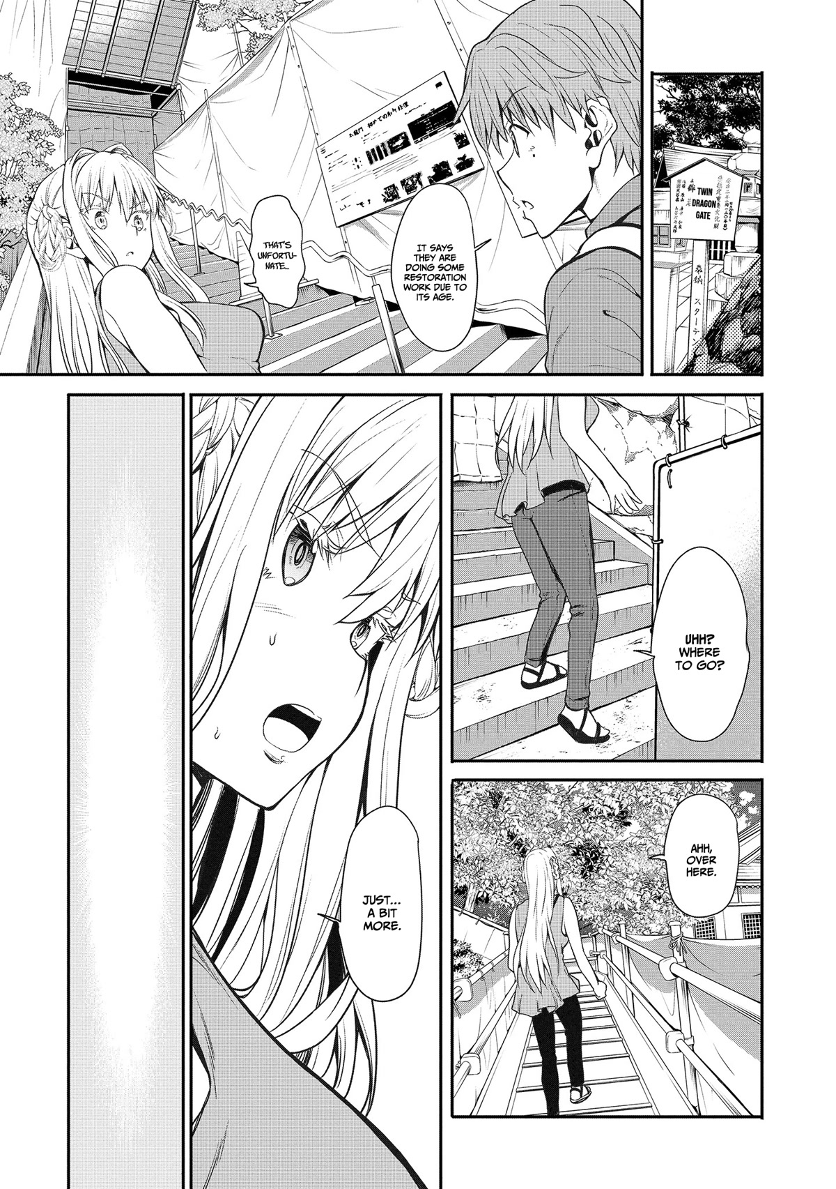 Wherever a Couple Goes chapter 3 page 21