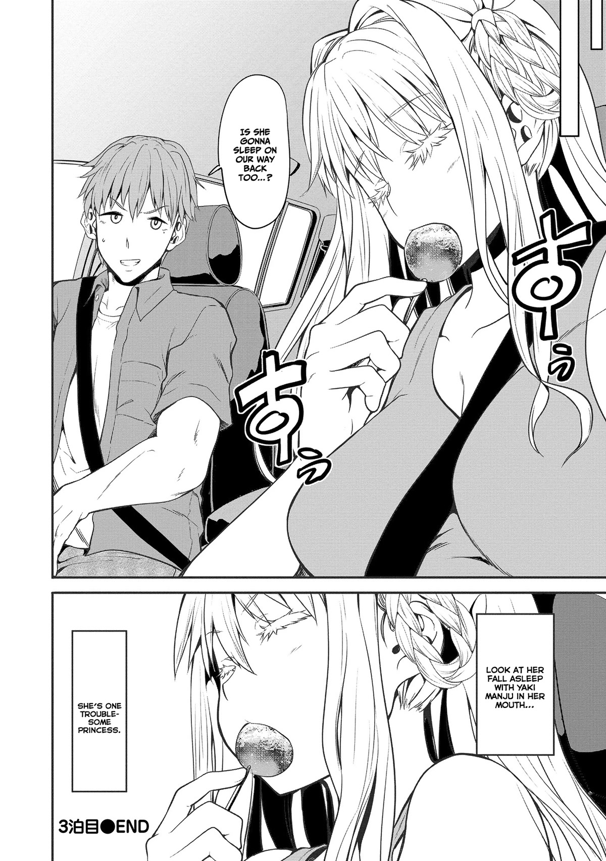 Wherever a Couple Goes chapter 3 page 30