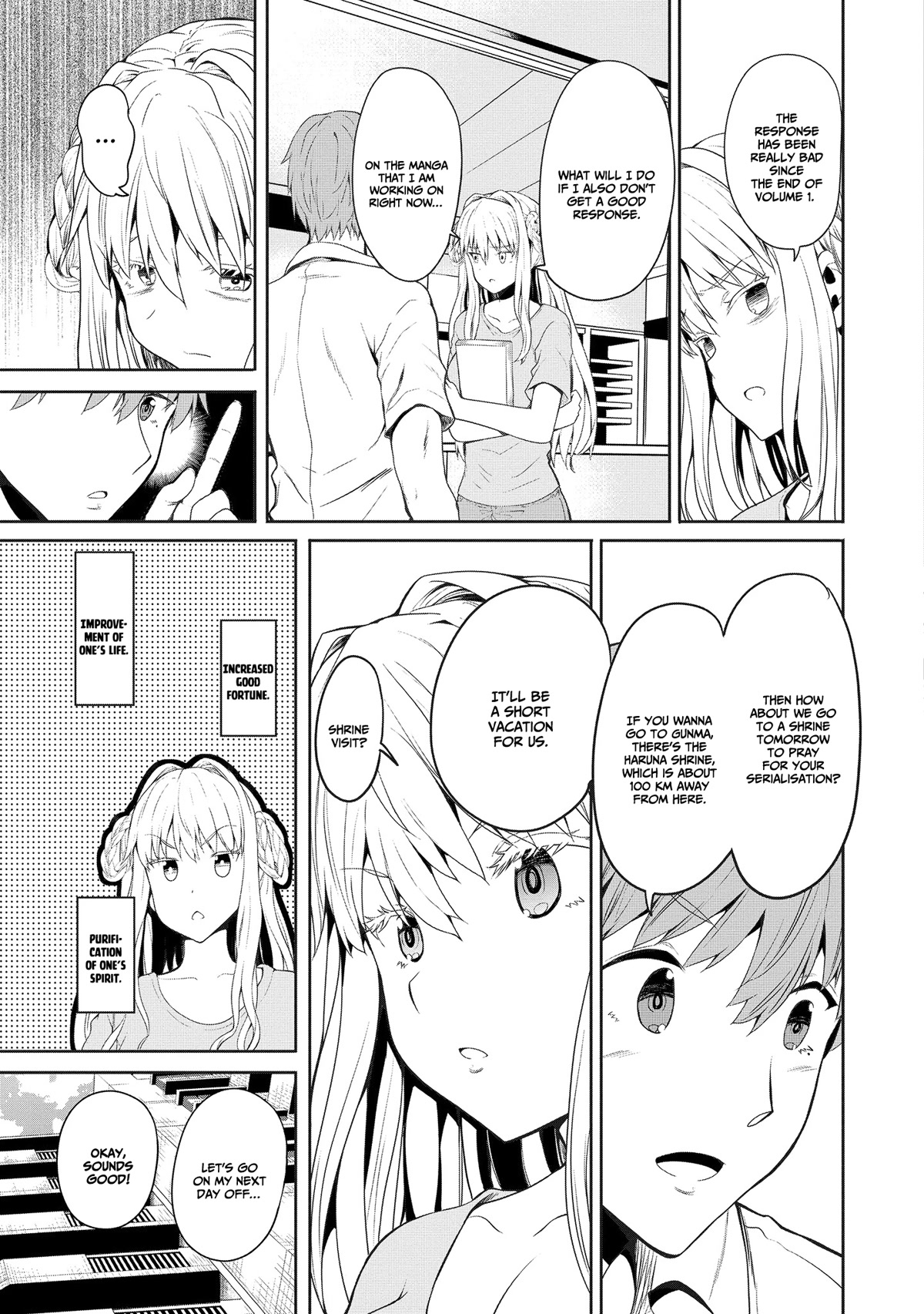 Wherever a Couple Goes chapter 3 page 4