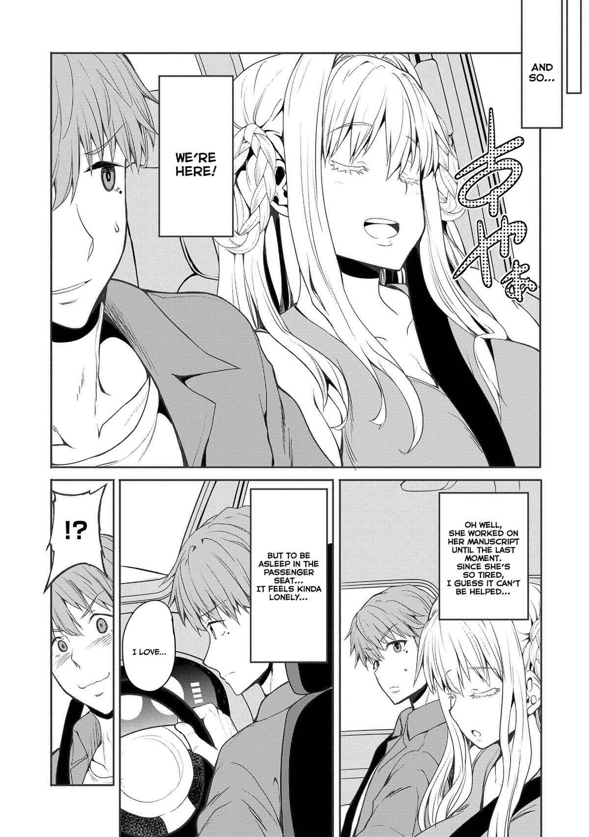 Wherever a Couple Goes chapter 3 page 5