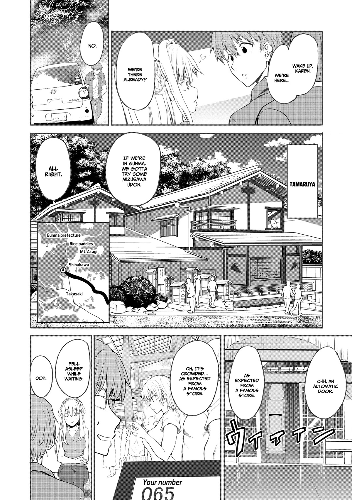 Wherever a Couple Goes chapter 3 page 7