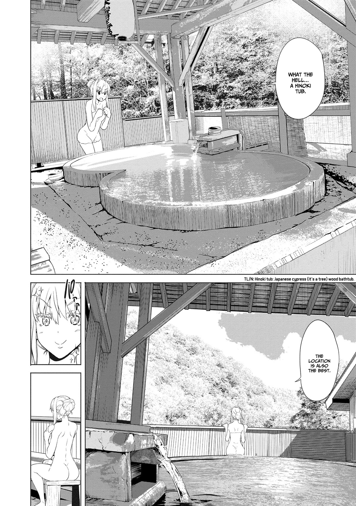 Wherever a Couple Goes chapter 4 page 16