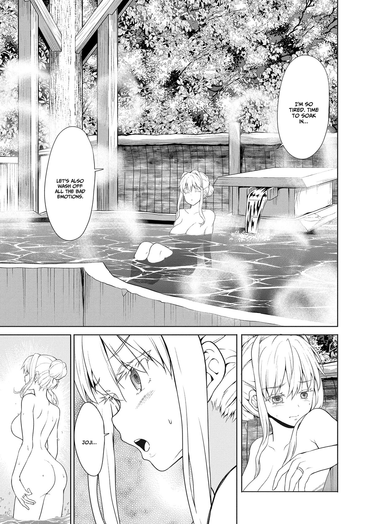 Wherever a Couple Goes chapter 4 page 17