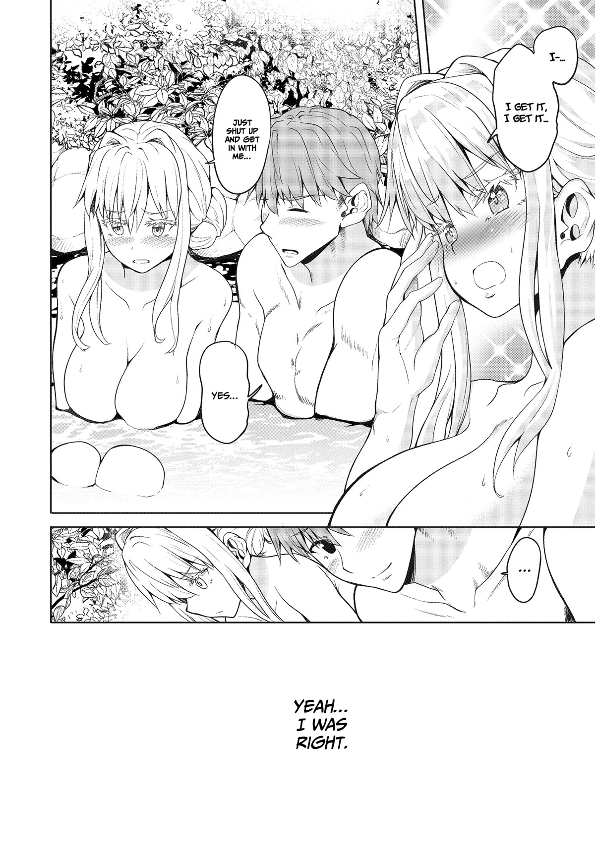 Wherever a Couple Goes chapter 4 page 22