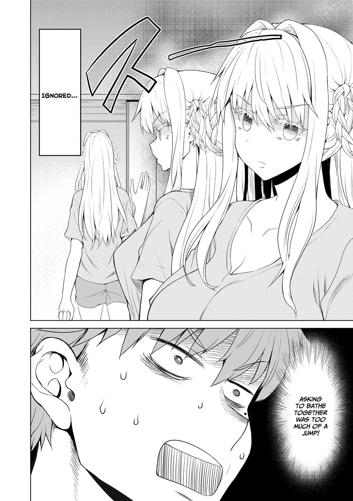 Wherever a Couple Goes chapter 4 page 3