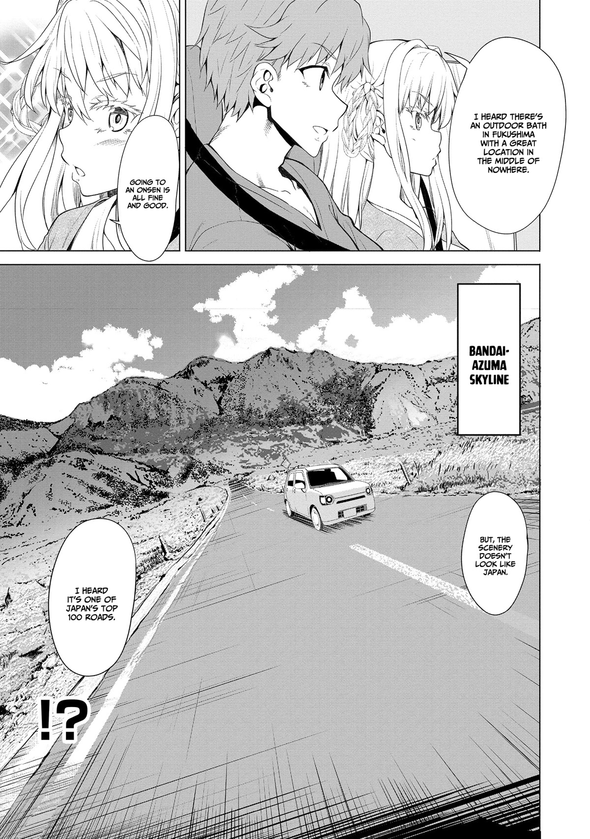 Wherever a Couple Goes chapter 4 page 6