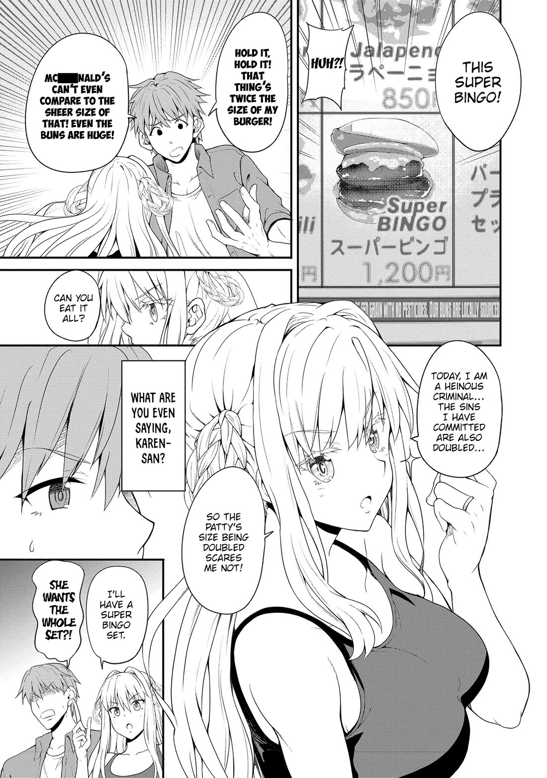 Wherever a Couple Goes chapter 5 page 20