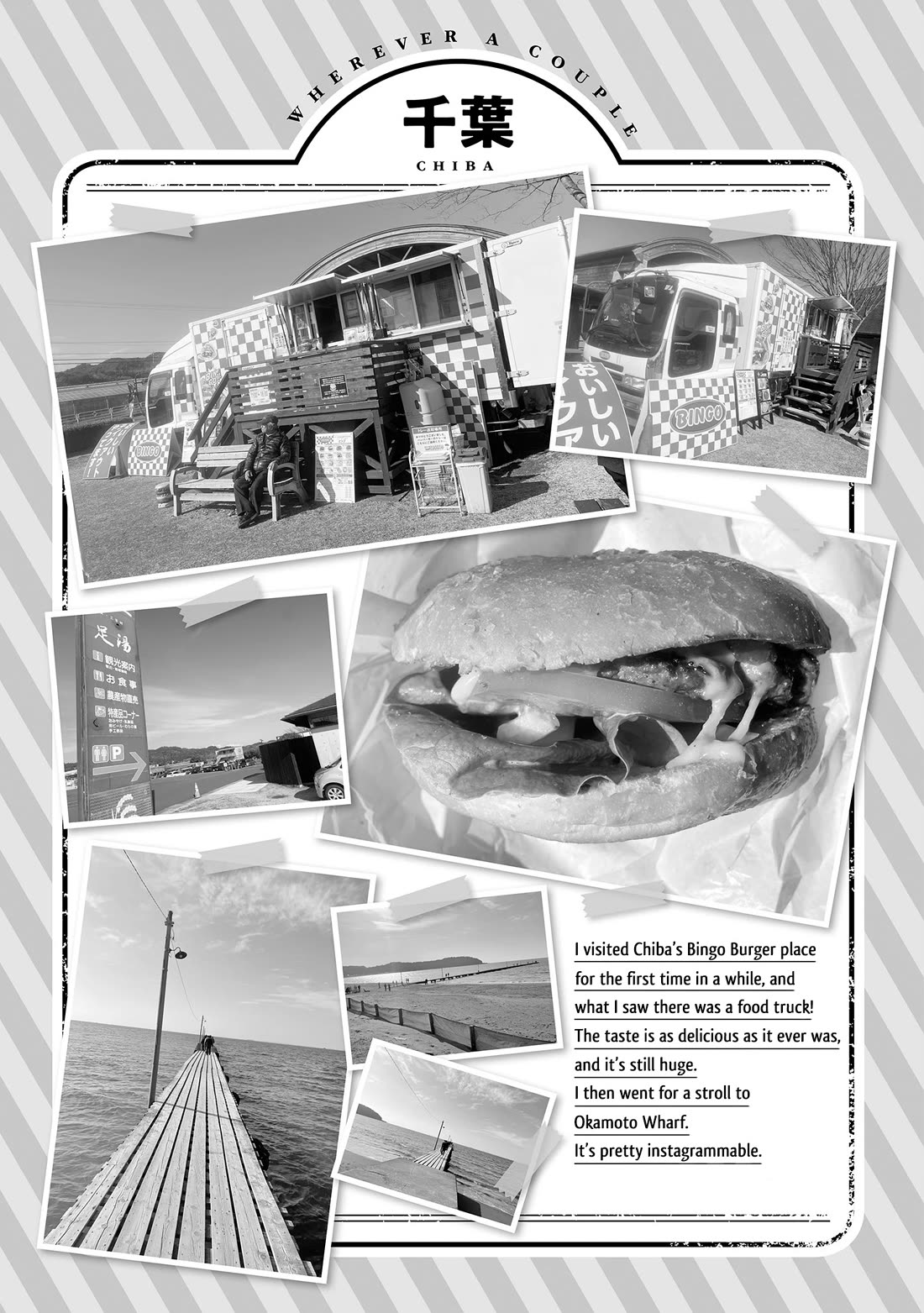 Wherever a Couple Goes chapter 5 page 28