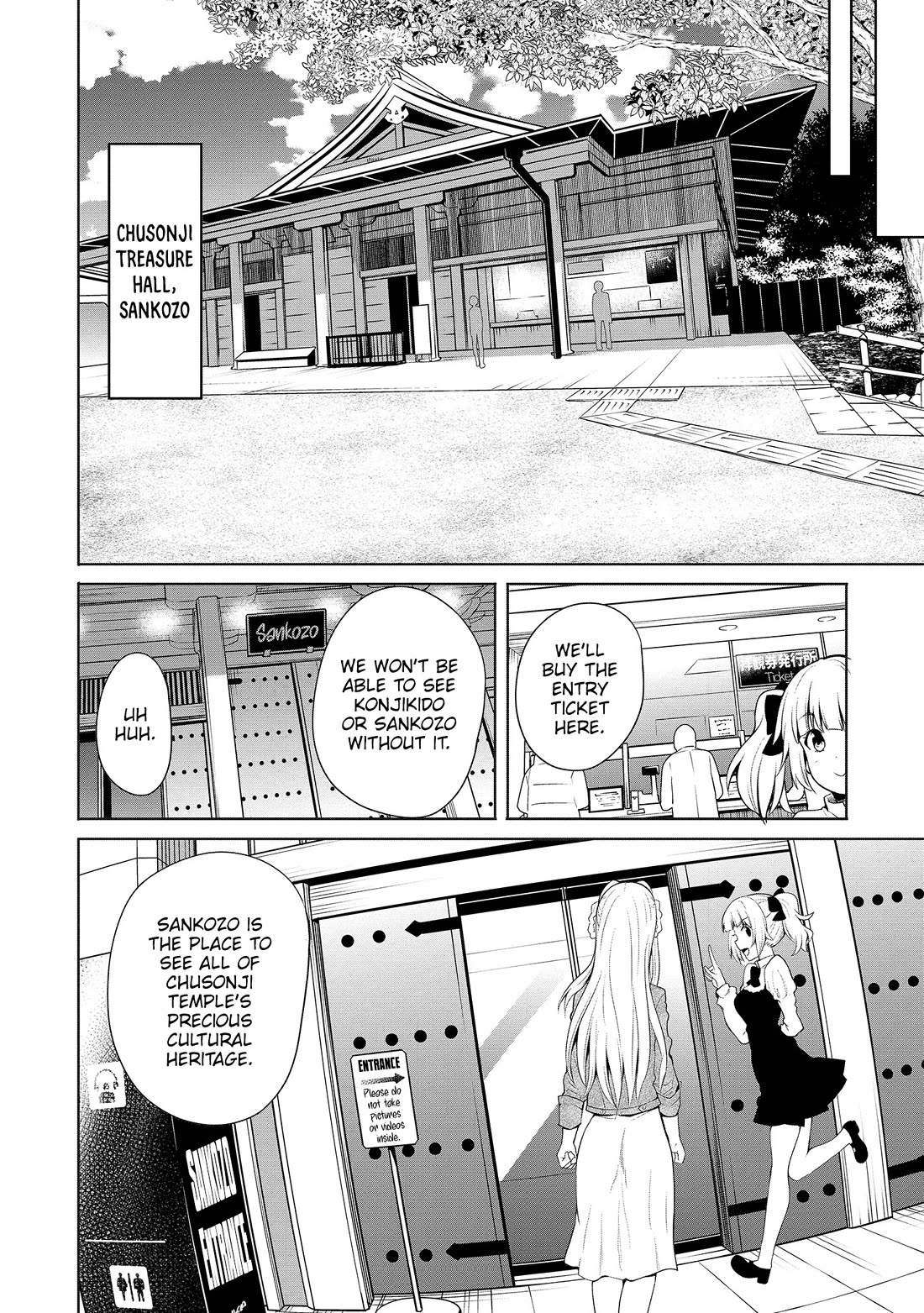 Wherever a Couple Goes chapter 6 page 18