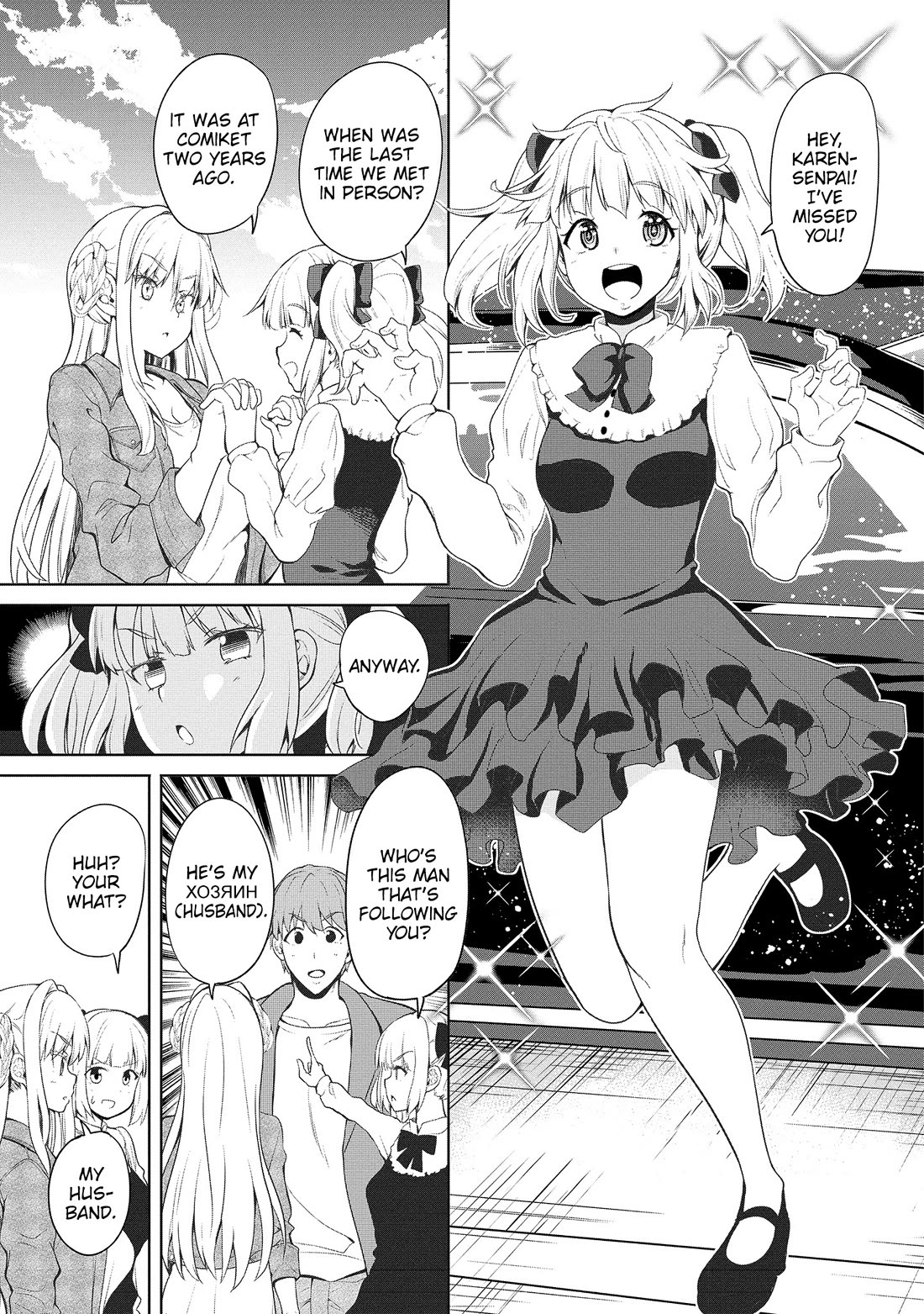 Wherever a Couple Goes chapter 6 page 9