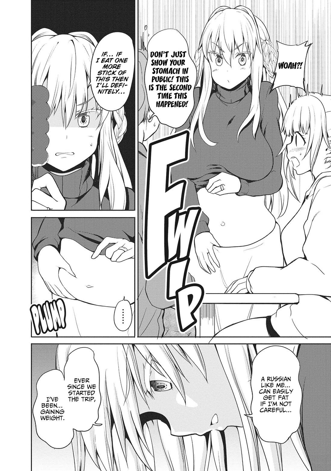 Wherever a Couple Goes chapter 7 page 19