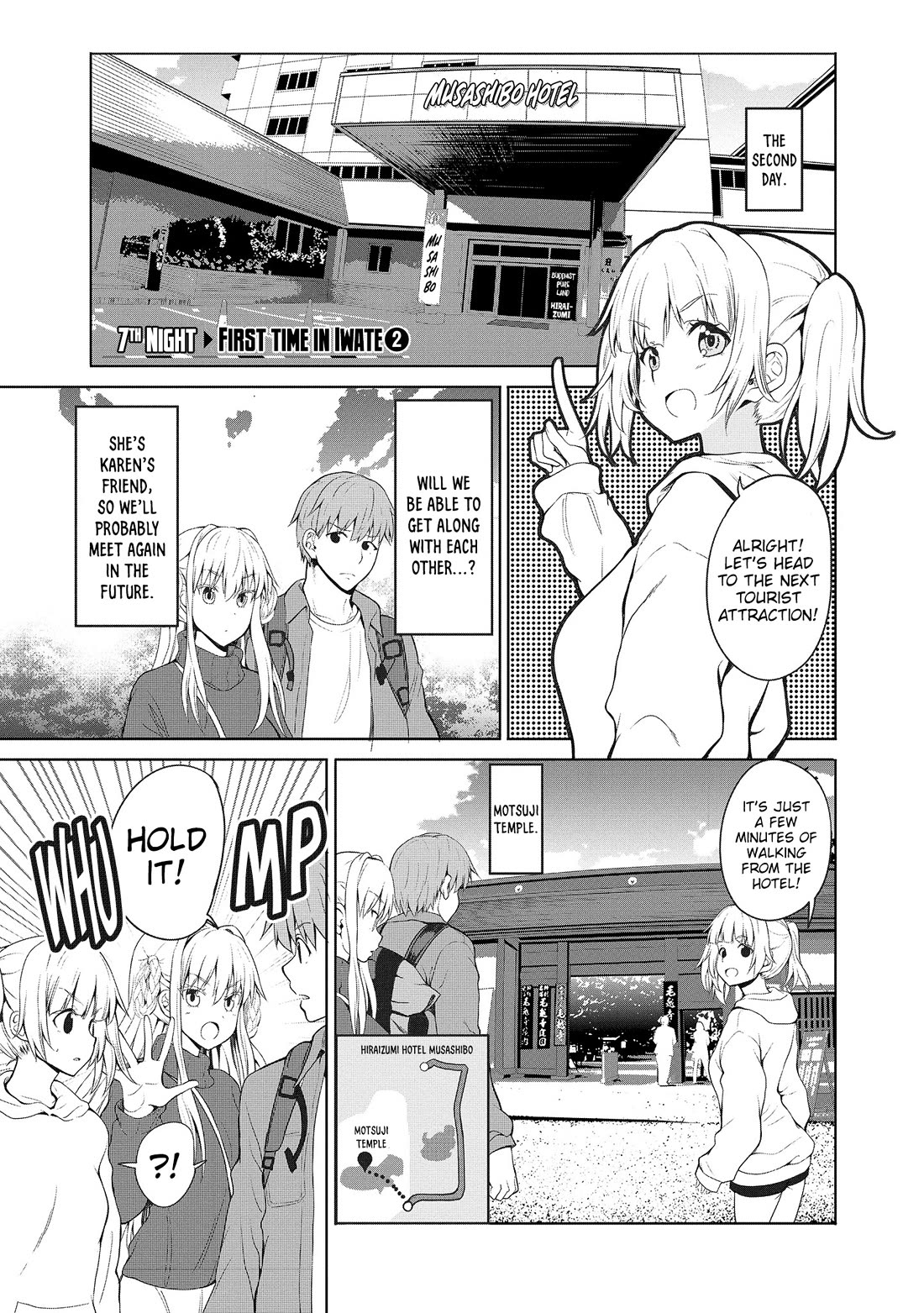 Wherever a Couple Goes chapter 7 page 2