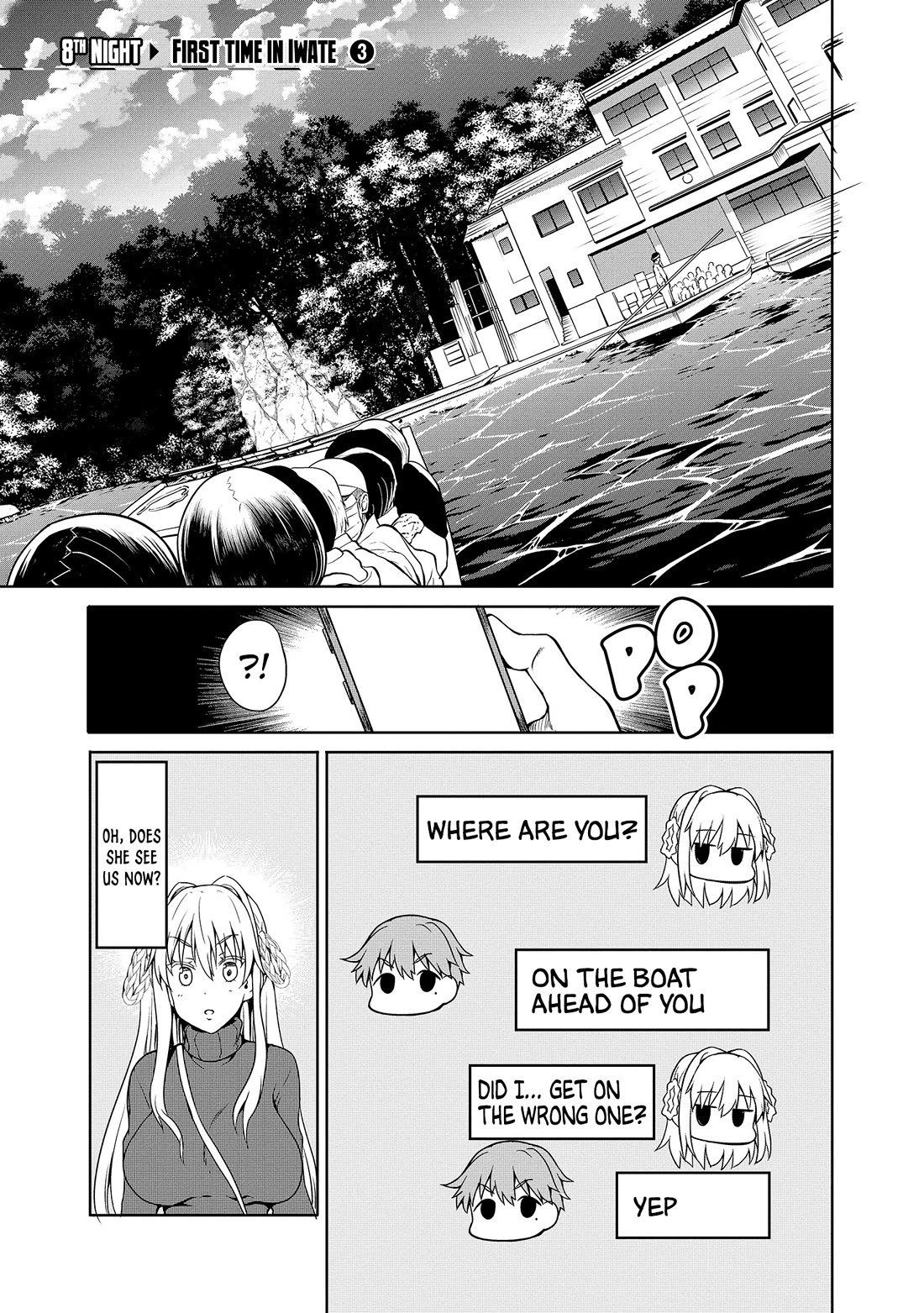 Wherever a Couple Goes chapter 8 page 2