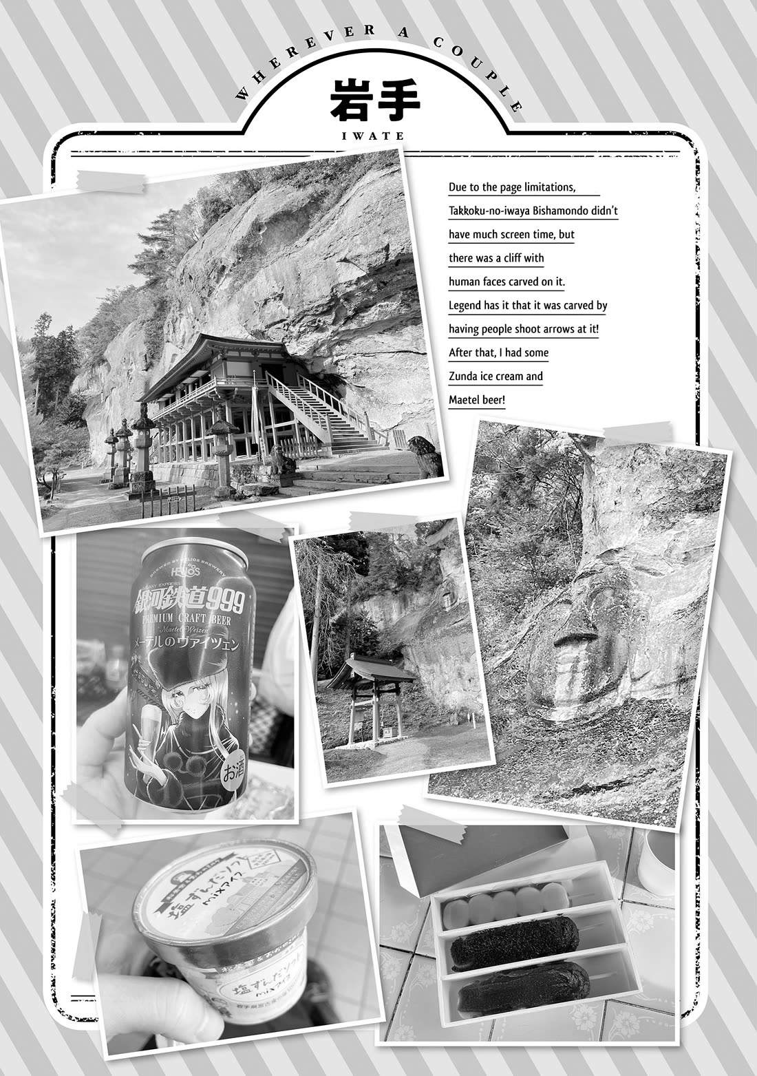 Wherever a Couple Goes chapter 8 page 30