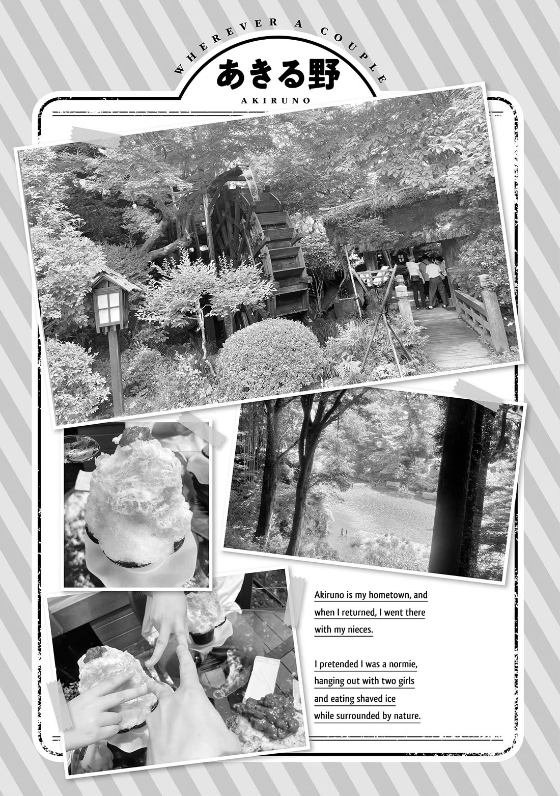 Wherever a Couple Goes chapter 9 page 22