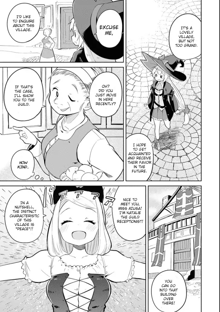 While Killing Slimes for 300 Years, I Became the MAX Level Unknowingly chapter 1 page 13
