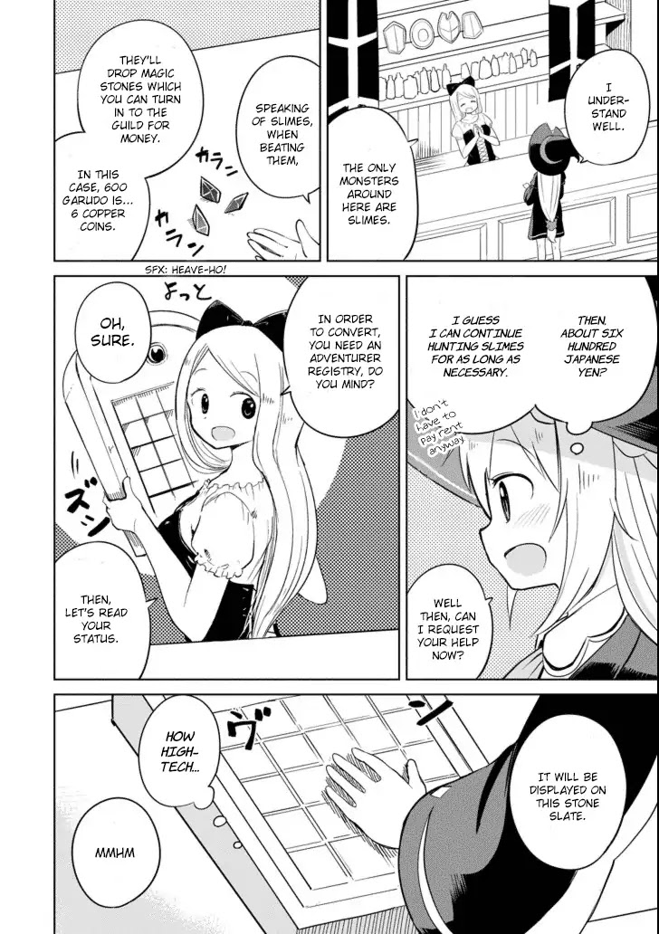While Killing Slimes for 300 Years, I Became the MAX Level Unknowingly chapter 1 page 14