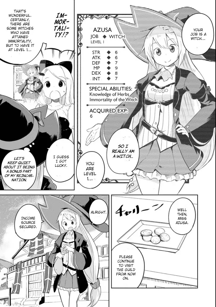 While Killing Slimes for 300 Years, I Became the MAX Level Unknowingly chapter 1 page 15