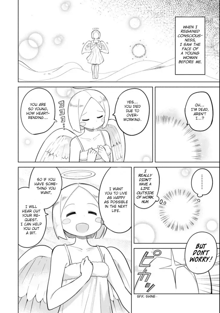 While Killing Slimes for 300 Years, I Became the MAX Level Unknowingly chapter 1 page 2